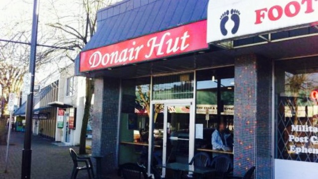 Donair Hut餐厅图片