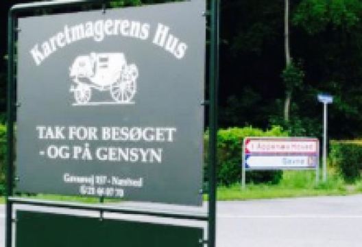 Karetmagerens Hus美食图片