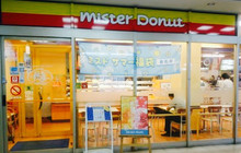 Mister Donuttakada餐厅图片