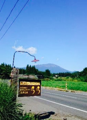 Noka Restaurant Rara餐厅图片