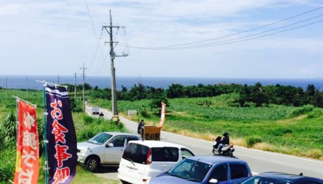 島の駅餐厅图片