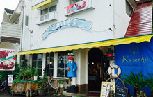 Kitchen Kaizoku餐厅图片