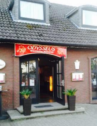 Odysseus餐厅图片