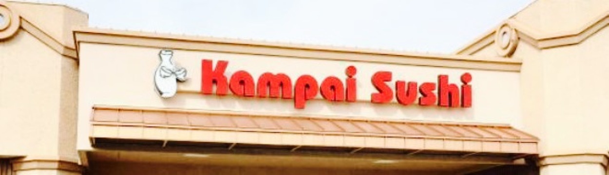 Kampai Sushi餐厅图片