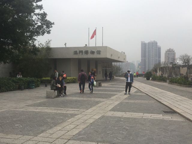 마카오박물관