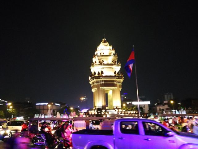Independence Monument