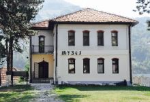 Heritage Museum (Zavicajni Muzej)景点图片