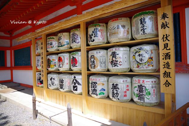 Heian Shrine