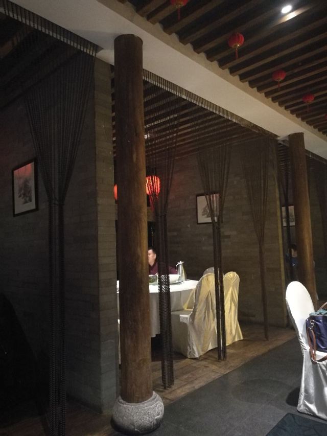 Xi An Restaurant ( Zhong Lou )