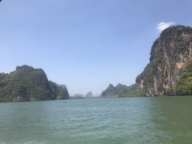 Ao Phang Nga National Park