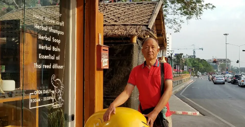 永安旅遊