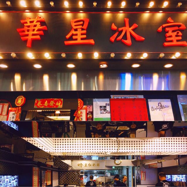Capital Café (Wan Chai)
