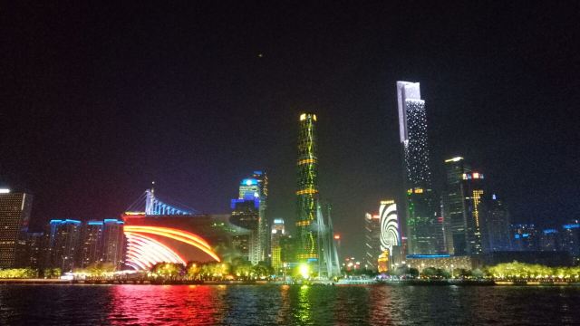 Zhujiang Night Tour Haixinsha West Wharf