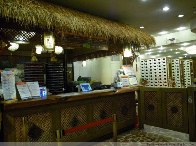 Dragon Hill Spa