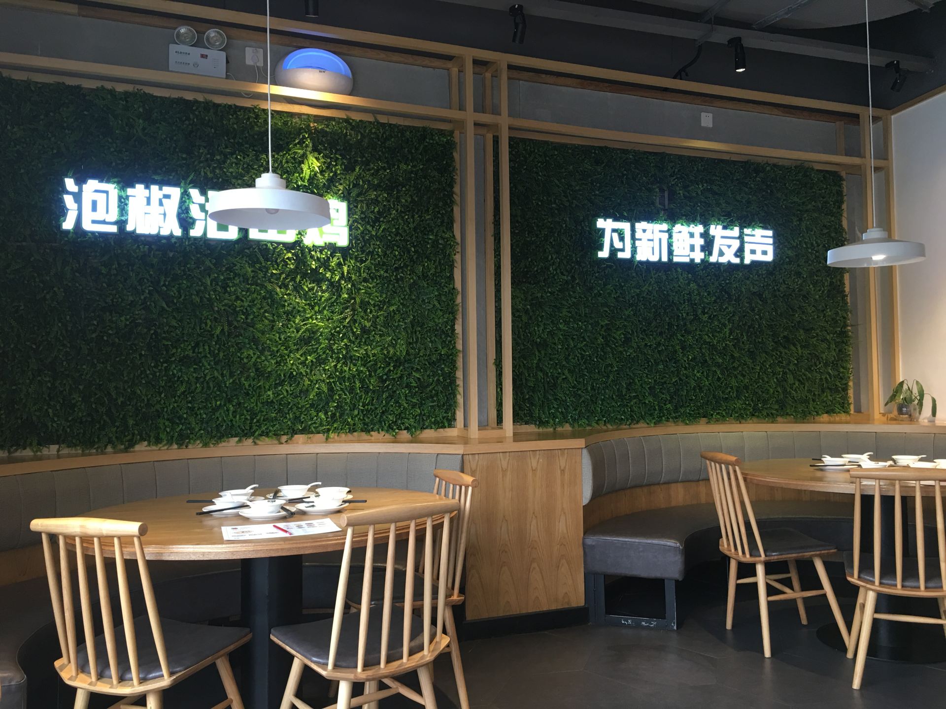 Gallery 2