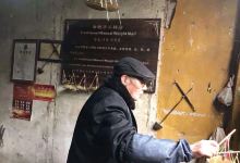 郭福娭毑小钵子甜酒购物图片