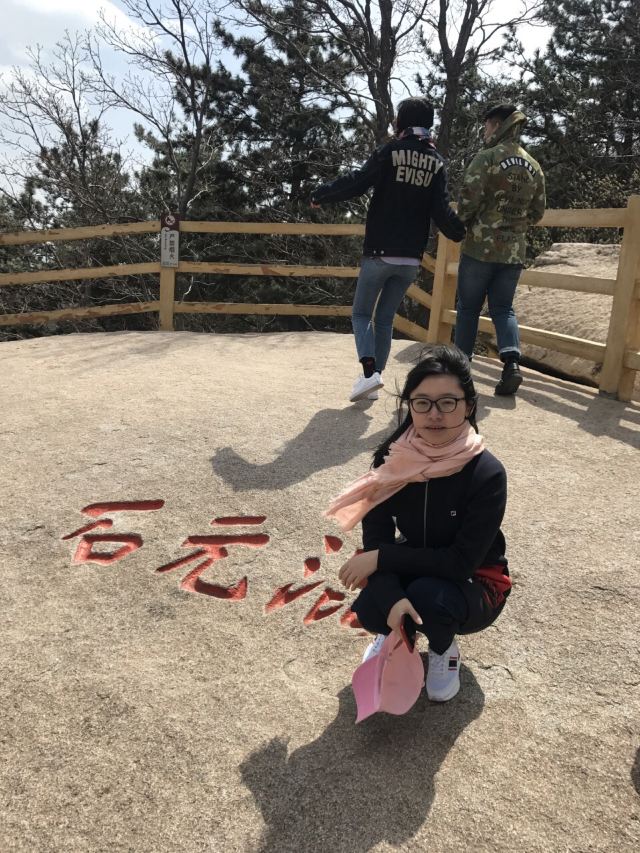 양커우 풍경구