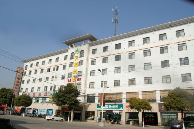 云蝠烧鹅仔(顾山店)