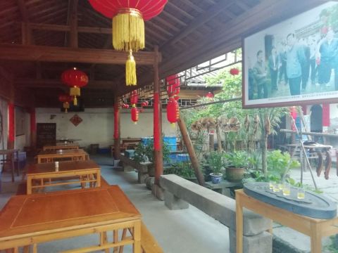 江一峰农家乐