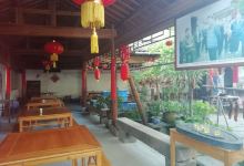 江一峰农家乐美食图片