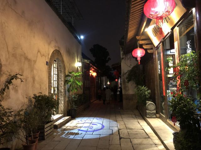싼팡치샹