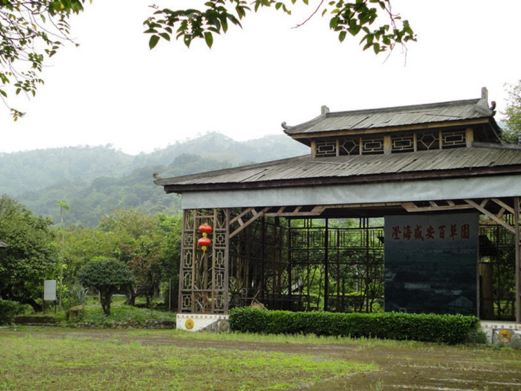 雍景山庄