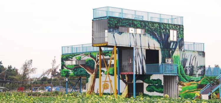 Yifeng Ecological Park Tickets Deals Reviews Family - 