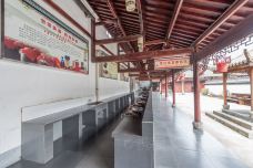 劳模徽菜文化园-绩溪-doris圈圈