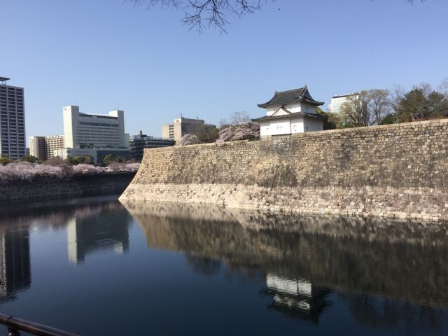 Osaka Castle Park