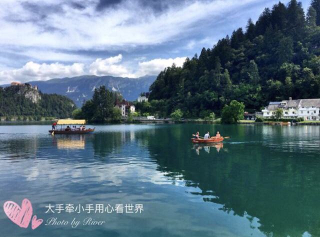 Lake Bled