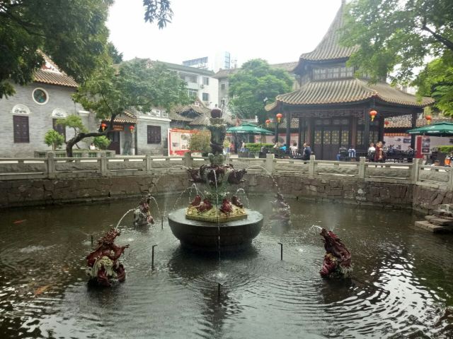 Qinghui Garden