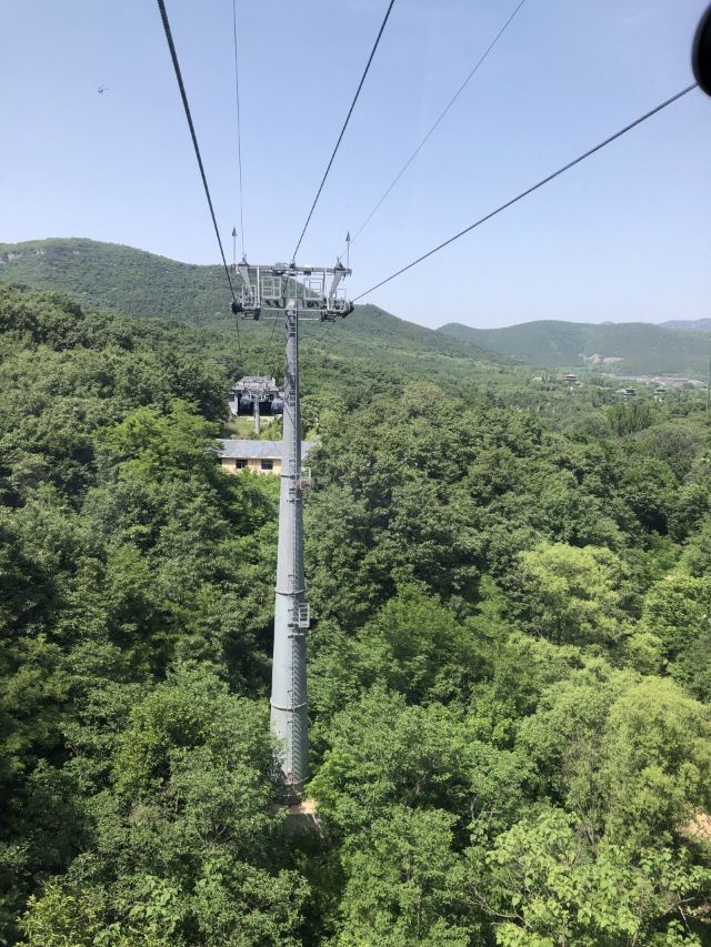 三皇寨