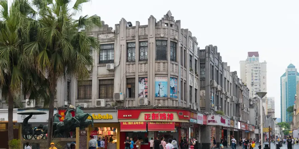 永安旅遊