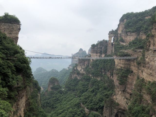 Xinglong Mountain Scenic Area