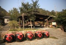 九铺香大酒坊购物图片