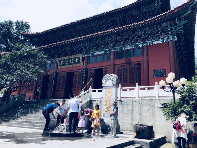 링산