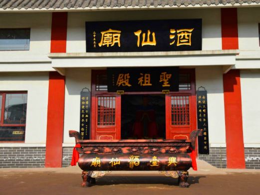 天下第一忠义阁
