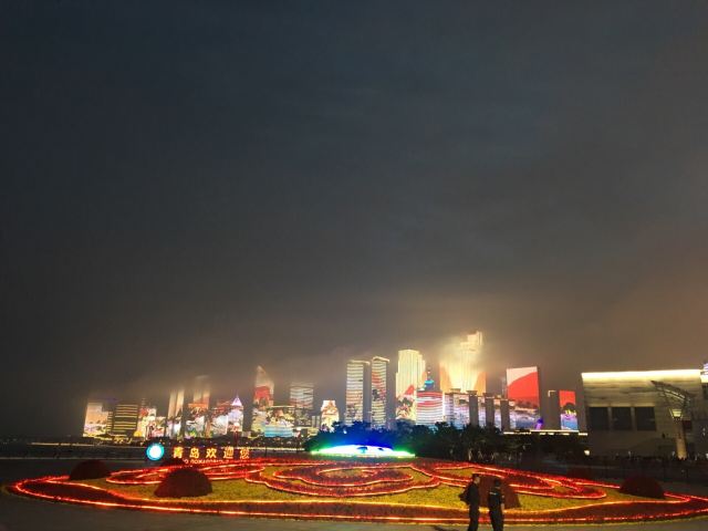 올림픽요트경기장