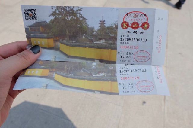 Hanshan Temple