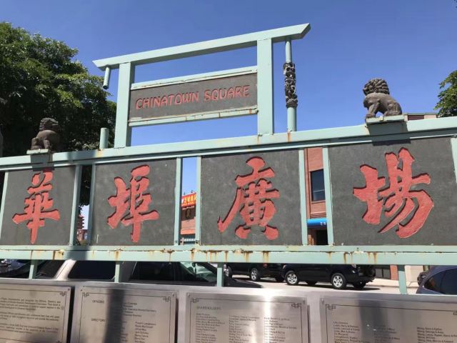 Chinatown