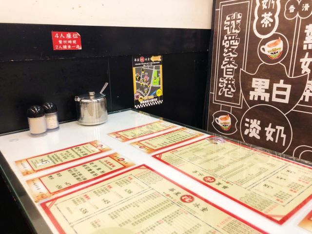 Capital Café (Wan Chai)