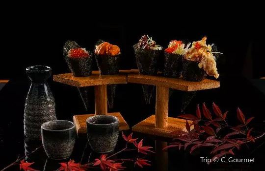 Yin Yi Sushi Wan Ke Tickets Deals Reviews Family - 