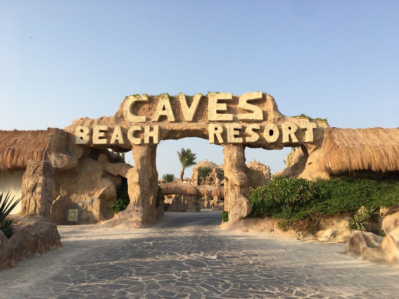 埃及，你好！— （6）别具一格的洞穴酒店