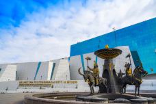 National Museum of the Republic of Kazakhstan-阿斯塔纳-行男侃叔