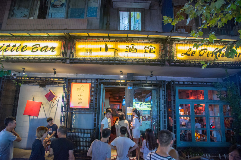 为什么叫玉林路小酒馆 100l0w000000kg1mtF9FE_R_800_10000_Q90.jpg