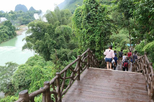 Detian Transnational Waterfall Scenic Area