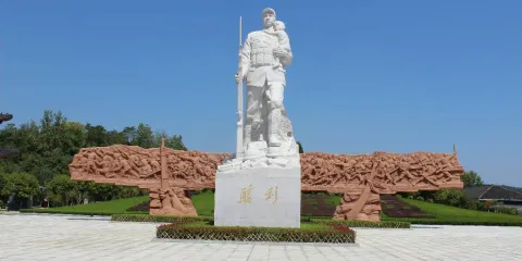 湖南抗日戰爭紀念館