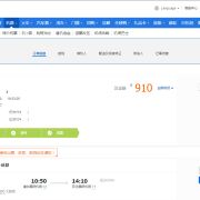 图片 1
