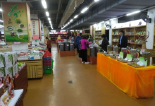 老俵特产批发购物图片