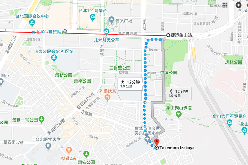 l台湾人口_台湾人口密度(2)